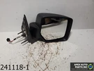 Oem 2008-2012 Jeep Liberty 3.7L Passenger Right Side View Mirror Power Heated. Fixed Price $69.99.