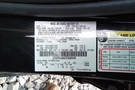 2012 Ford Fusion 2.5L Engine Motor Oem 126K Miles - LKQ368165315. Fixed Price $572.40.