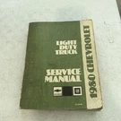 Vintage 1980 Chevrolet Light Duty Truck Service Manual ST330-80 Chevy Book. Fixed Price $29.75.