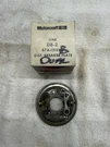 Ford 1957 Motorcraft B7A-12151-B Distributor Breaker Plate Dual Point Tbird. Fixed Price $99.00.