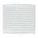 Cabin Air Filter Tyc 800025P. Fixed Price $14.52.
