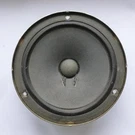 1998 Honda Civic EJ9 Front Door Speaker Pioneer TS-06096 (EK9 Spare Parts). Fixed Price $53.82.