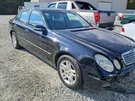 Wash Reservoir 211 Type Sedan E550 Fits 03-09 Mercedes E-class 4859553. Fixed Price $80.49.