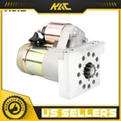 Super Mini Starter For Chevy V8 Sbc High Torque 153/168 Tooth Flywheel 19695. Fixed Price $58.89.