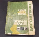 1980 ST-330-80 Chevrolet Gm Light Duty Truck Service Manual. Fixed Price $17.98.