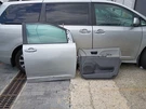 2020 Toyota Sienna Rh Right Passenger Front Door Oem. Fixed Price $200.00.