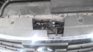 Latch Assembly Only! Hood Fits 07-08 Maxima 1876384. Fixed Price $39.99.