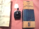 1969 Ford C9AZ Nos Accessory Compass Kit Galaxie Mustang Cougar Tbird 1967 1968. Fixed Price $200.00.