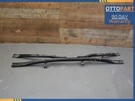 2009-2012 Audi A4 Q5 Front Cowl / Firewall Reinforcement Bar Oem 8R0805629F. Fixed Price $70.33.