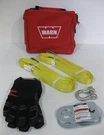 Warn 88915 69222 Atv Utv Quad Winching Accessory Recovery Kit Snatch Block. Fixed Price $145.00.