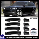 Door Handle Skins For Range Rover Vogue L405 All Black Autobiography Not Covers. Fixed Price $87.30.