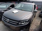 Passenger Grille Lower Without R-line Package Fits 12-17 Tiguan 526963. Fixed Price $119.99.
