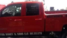2014-2019 Gmc Sierra 1500 Driver Left Rear Door Extended Cab Classic Style Oem. Fixed Price $365.00.