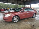 Hood Fits 07-09 Aura 4867535. Fixed Price $174.20.