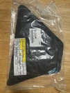 Genuine Kia Oem 866V3-R5300 Upper Read Bumper Pad K01. Fixed Price $39.99.
