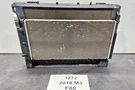 Oem Bmw F82 F87 M2 M4 S55 Coolant Radiator Ac Condenser Fan Shroud Set 49K*. Fixed Price $1699.95.