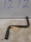 Nos BB-17036-B Ford Motorcraft 32/48 Handle. Fixed Price $22.50.