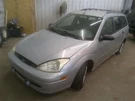 Latch Assembly Only! Passenger Rear Side Door Station Wgn Electric Window Fits. Fixed Price $39.99.