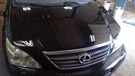 Black Hood Fits 06-09 Lexus RX400H 10327197. Fixed Price $172.50.