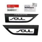 Genuine Fender Side Molding Front Left Right 2EA-1SET For Kia Soul 2014-2020. Fixed Price $65.19.