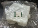 Land Rover Defender Washer Bottle Reservoir Genuine PRC5744. Fixed Price $199.00.