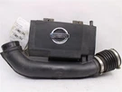 Plastic Engine Cover Nissan Xterra 2005 867373. Fixed Price $159.99.