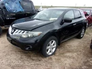 Passenger Right Front Door Keyless Ignition Fits 09 Murano 1548318. Fixed Price $583.48.