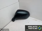 Oem 1995 Mitsubishi 3000GT 3.0L Driver Side View Mirror Power Non-heated. Fixed Price $99.99.