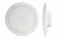 Pqn Audio ECO60-4W Video & Security Rv. Fixed Price $66.42.