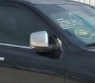 2016-2022 Dodge Durango Rh Passenger Door Mirror Side View Oem. Fixed Price $134.62.