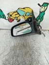 1998 Toyota Camry Side View Mirror, Driver (lf) Oem. Fixed Price $54.99.