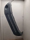 Toyota Tacoma Base, Front Bumper Cover, 05-11, Textured Gray, 52119-04010, Oem. Fixed Price $232.32.