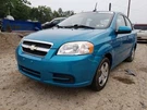 Driver Left Side View Mirror Cable Ntbk Fits 07-11 Aveo 2209863. Fixed Price $107.00.