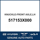 2011-2013 Hyundai Elantra Knuckle-front Axle Oem New 517153X000. Fixed Price $216.61.