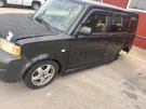 Grille Center Bumper Mounted Fits 04-06 Scion Xb 558633. Fixed Price $100.60.