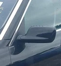 2007-2008 Bmw 750 Lh Driver Door Mirror Side View Oem. Fixed Price $257.58.