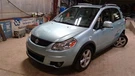 Reinforcement Rebar Impact Absorber Rear Bumper Fits 07-13 SX4 80866. Fixed Price $216.75.
