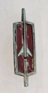 1973 Oldsmobile Cutlass Supreme Trunk Lid Emblem. Fixed Price $14.00.