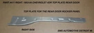 1953,1954 Chevrolet 4DR Sedan Rocker Top Plate #411R Right Side. Ems Auto. Fixed Price $149.00.