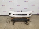 2008 Toyota 4 Runner SR5 Front Bumper Assembly White. Fixed Price $570.00.