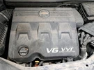 2010 Equinox Engine Cover SKU#4344446. Fixed Price $96.00.