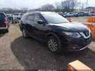 Wash Reservoir Vin 1ST Digit Japan Built Fits 17-20 Rogue 2747738. Fixed Price $80.50.
