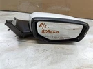 Passenger Side View Mirror Power With Automatic Dimming Fits 15-19 Cts 145592. Fixed Price $124.80.