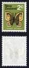 New Zealand SG1009 2C No Wmk Dropped Wings U/m. Fixed Price $26.94.