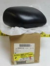 Nos Oem Gm Rh Black Side View Mirror 88895183 1988-95 Cutlass Supreme (SVM117). Fixed Price $127.46.