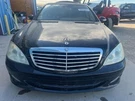 2007-09 Mercedes S-class Rear Bumper Reinforcement 221 Type S550 165143. Fixed Price $136.65.