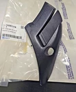 Genuine Gm Passenger Side Air Inlet Grille Panel 15287178. Fixed Price $95.45.