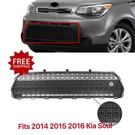 Fits For 2014-2016 Kia Soul 86561B2000 Front Bumper Center Grille W/towing Cover. Fixed Price $53.79.