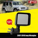 For 2007-2018 Jeep Wrangler Jk Side View Door Mirror Textured Black Right Rh. Fixed Price $36.88.
