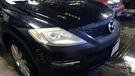 Passenger Side View Mirror Non-heated Fits 08-09 Mazda CX-9 4528402. Fixed Price $117.89.